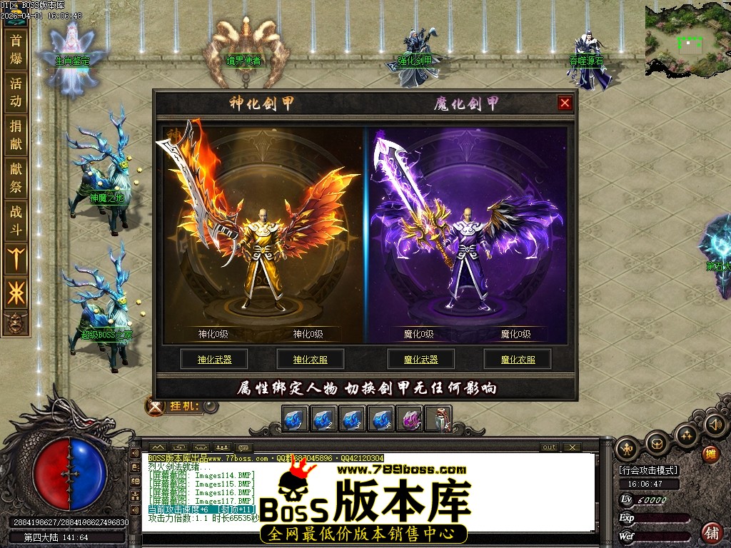 Images118压缩后.JPG