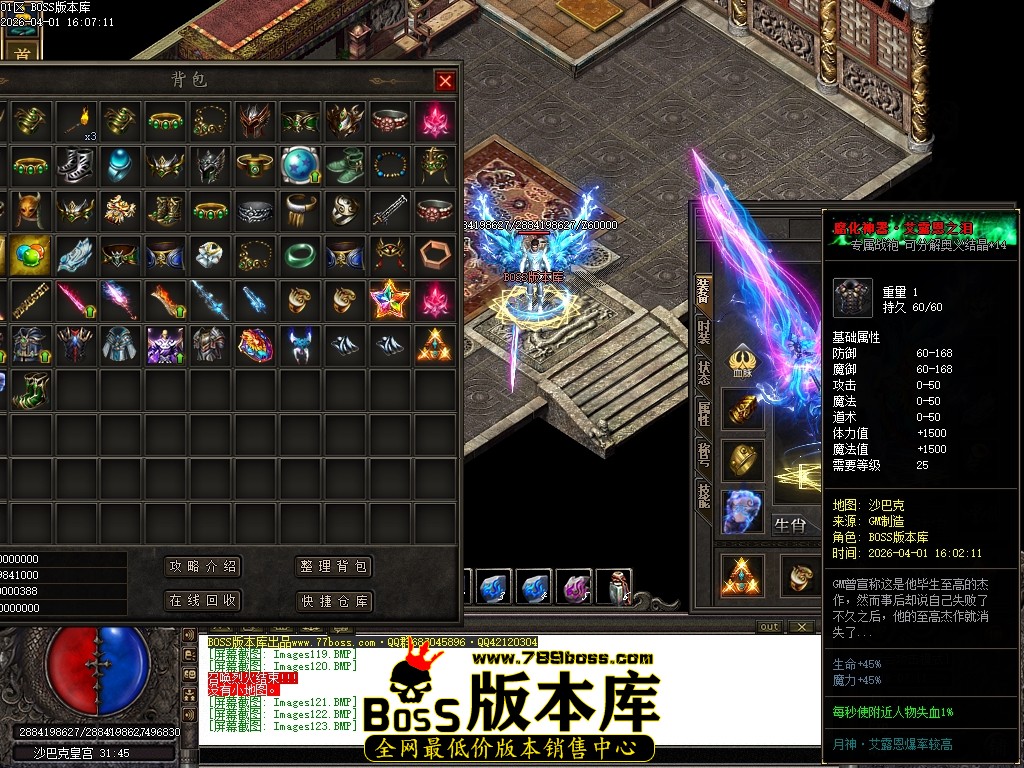 Images124压缩后.JPG