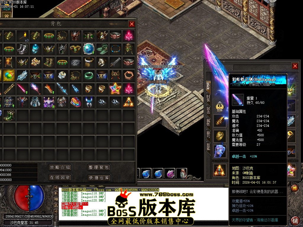 Images123压缩后.JPG