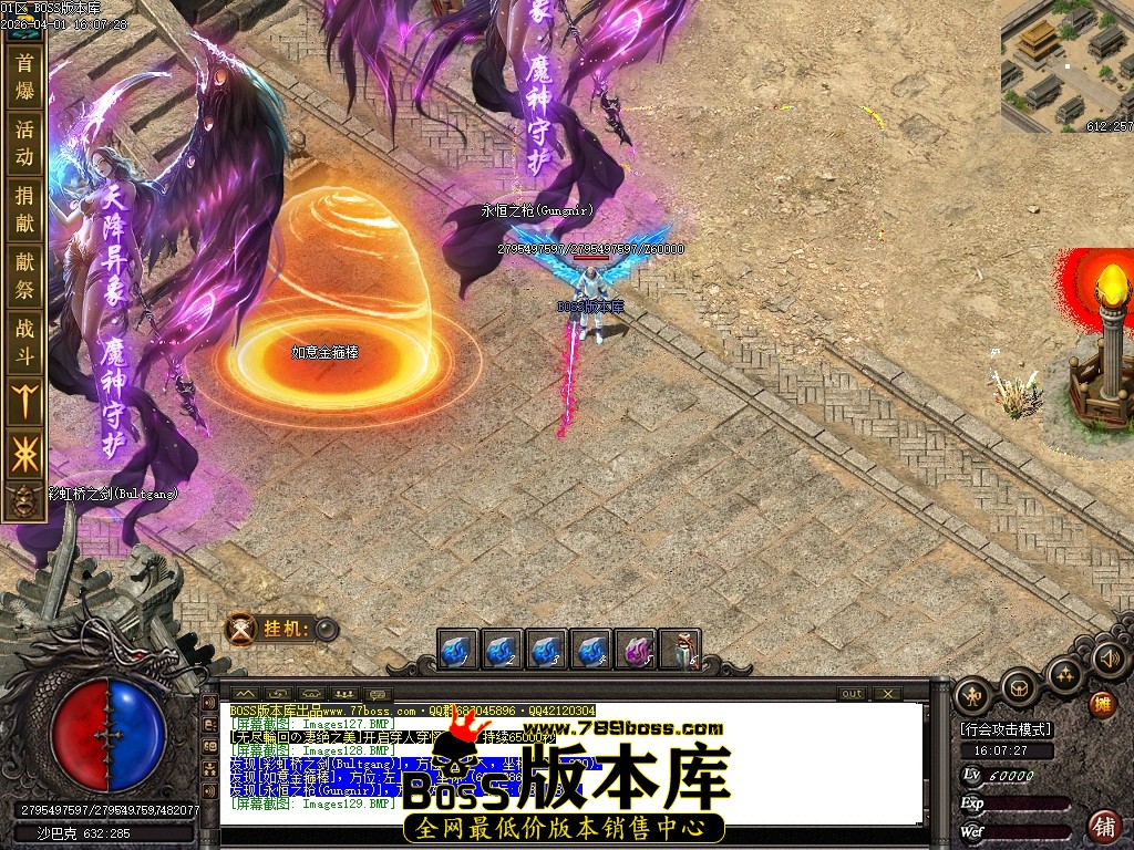 Images130压缩后.JPG