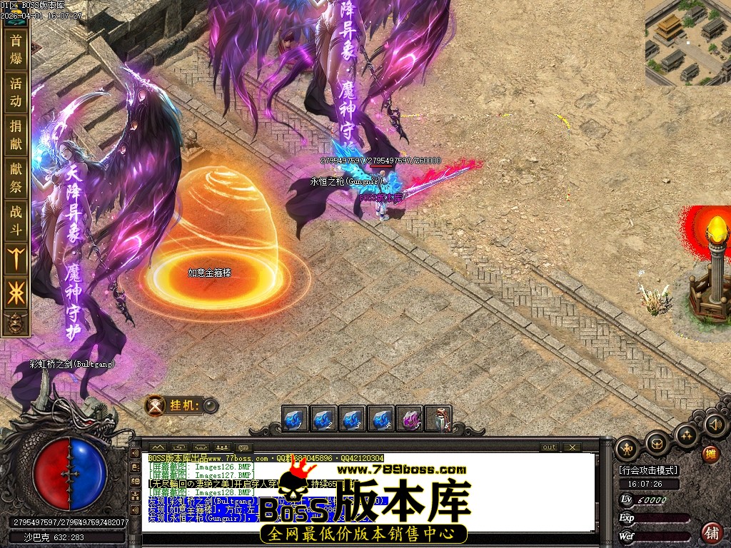 Images129压缩后.JPG
