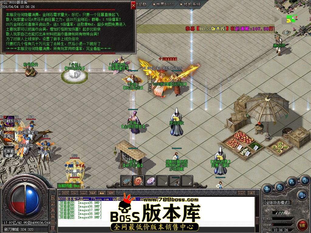 Images10压缩后.JPG
