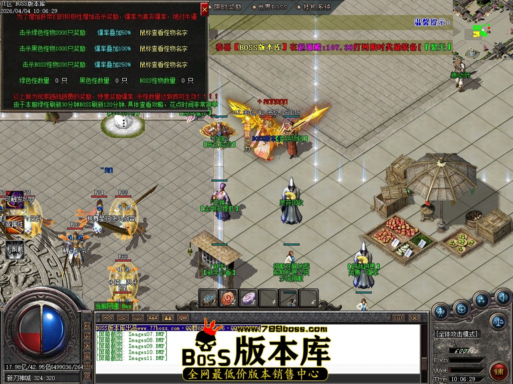 Images12压缩后.JPG