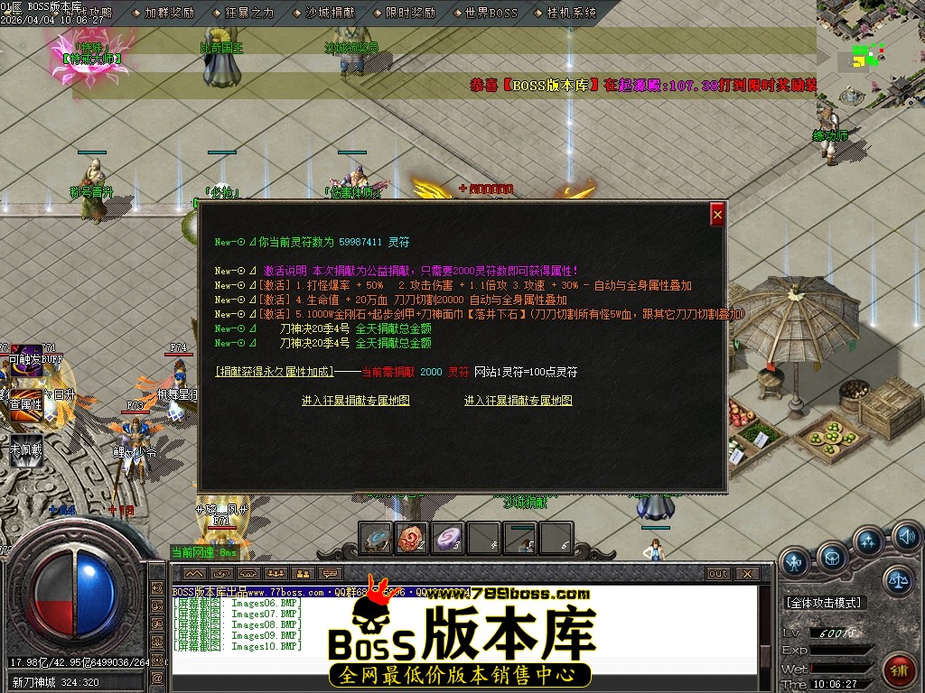Images11压缩后.JPG