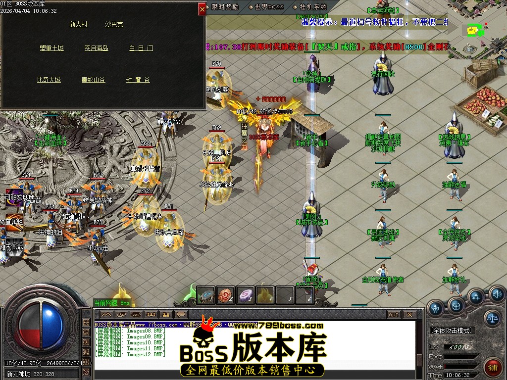 Images13压缩后.JPG