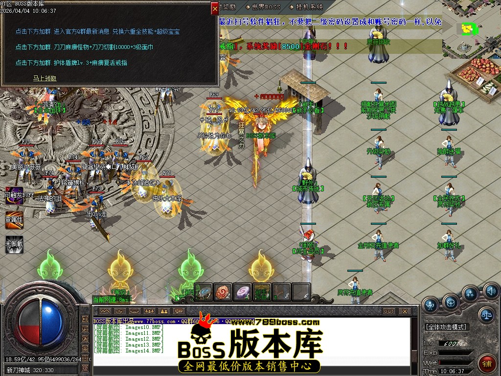 Images15压缩后.JPG
