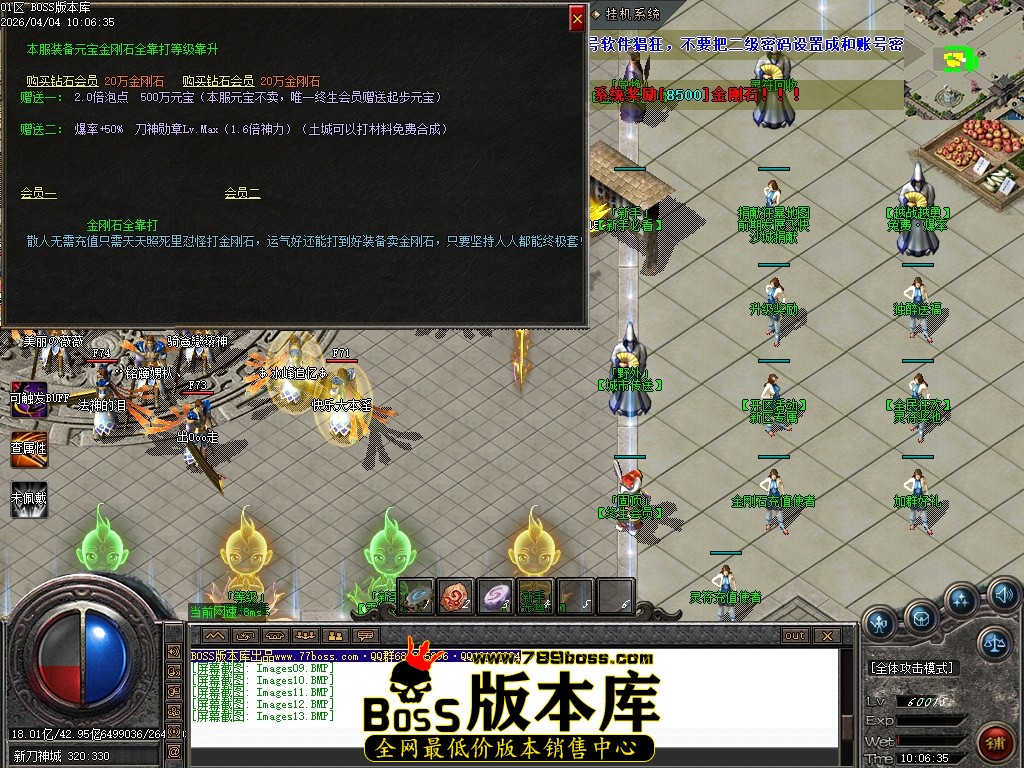 Images14压缩后.JPG