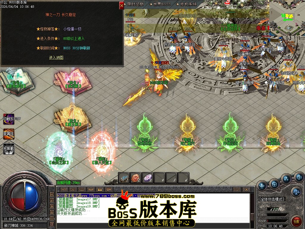 Images20压缩后.JPG