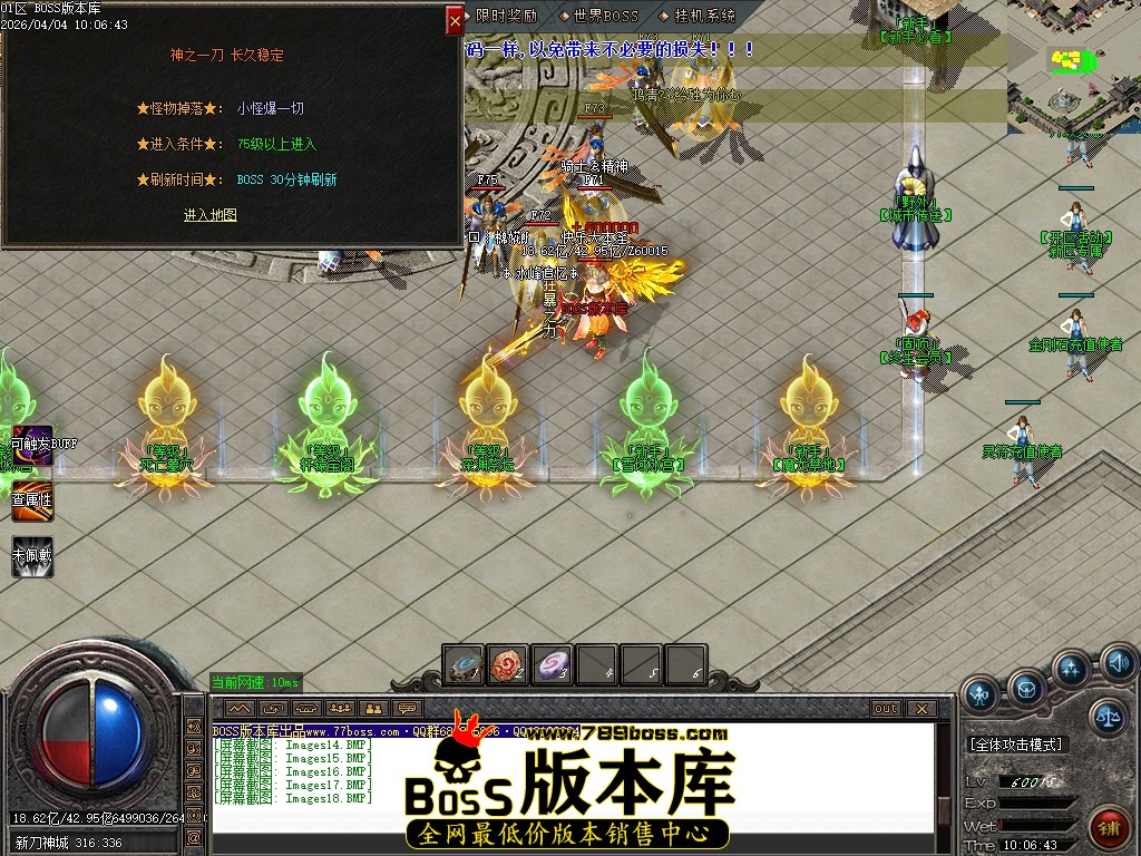 Images19压缩后.JPG