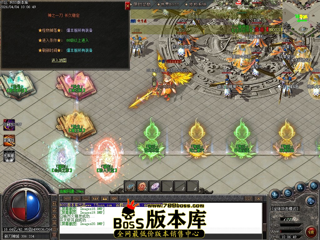 Images21压缩后.JPG