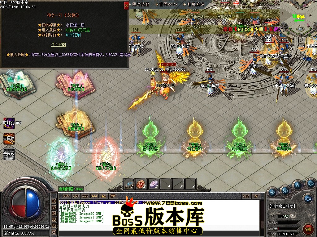 Images23压缩后.JPG