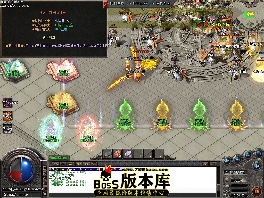 Images22压缩后.JPG