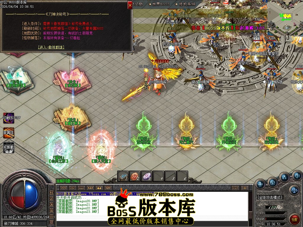 Images24压缩后.JPG
