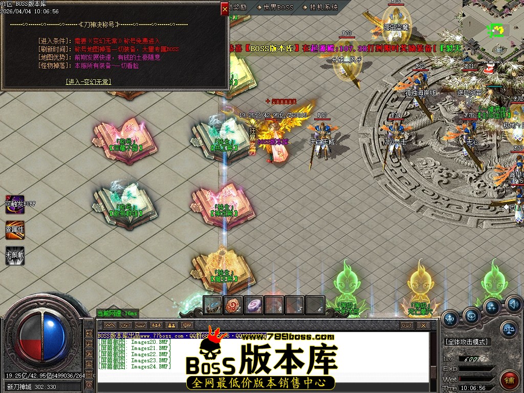 Images25压缩后.JPG