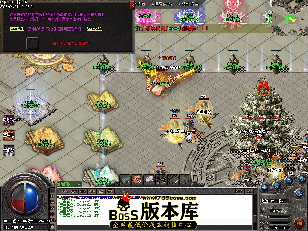 Images30压缩后.JPG