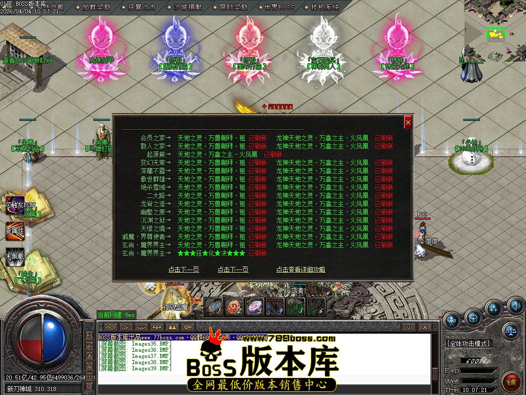 Images40压缩后.JPG