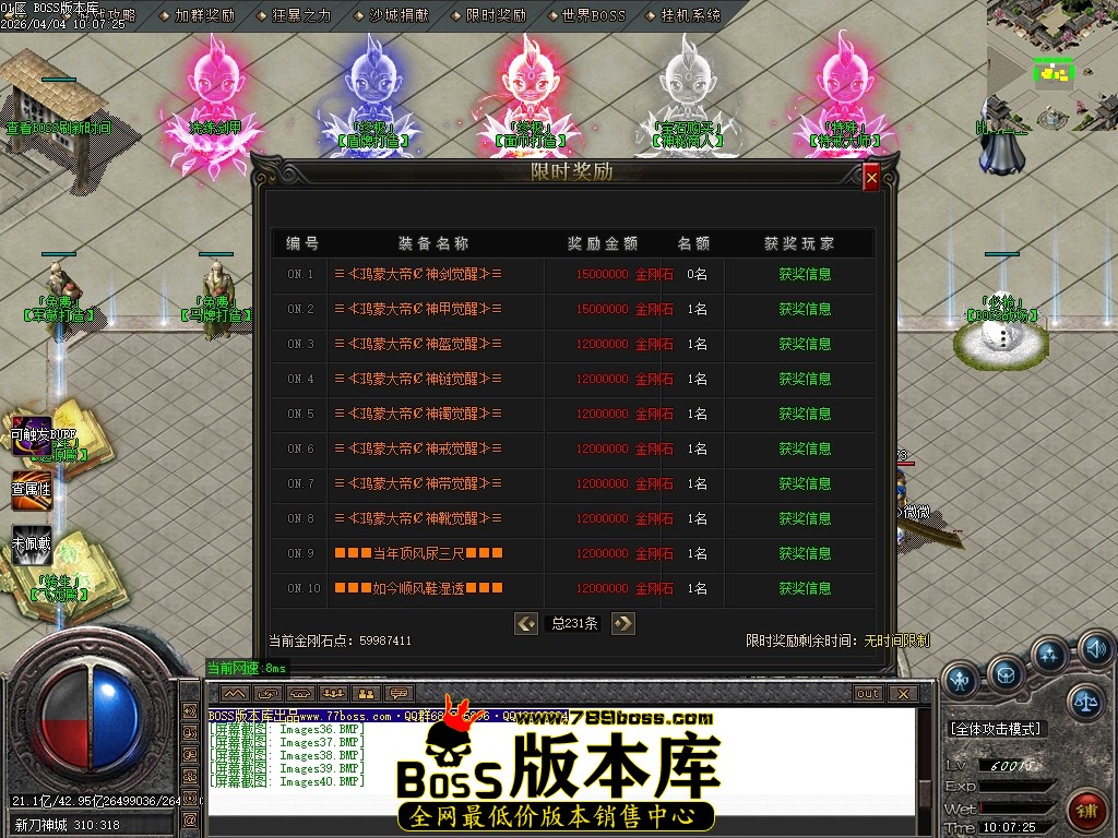 Images41压缩后.JPG