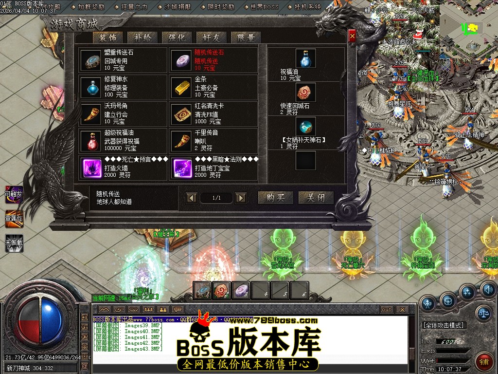 Images44压缩后.JPG