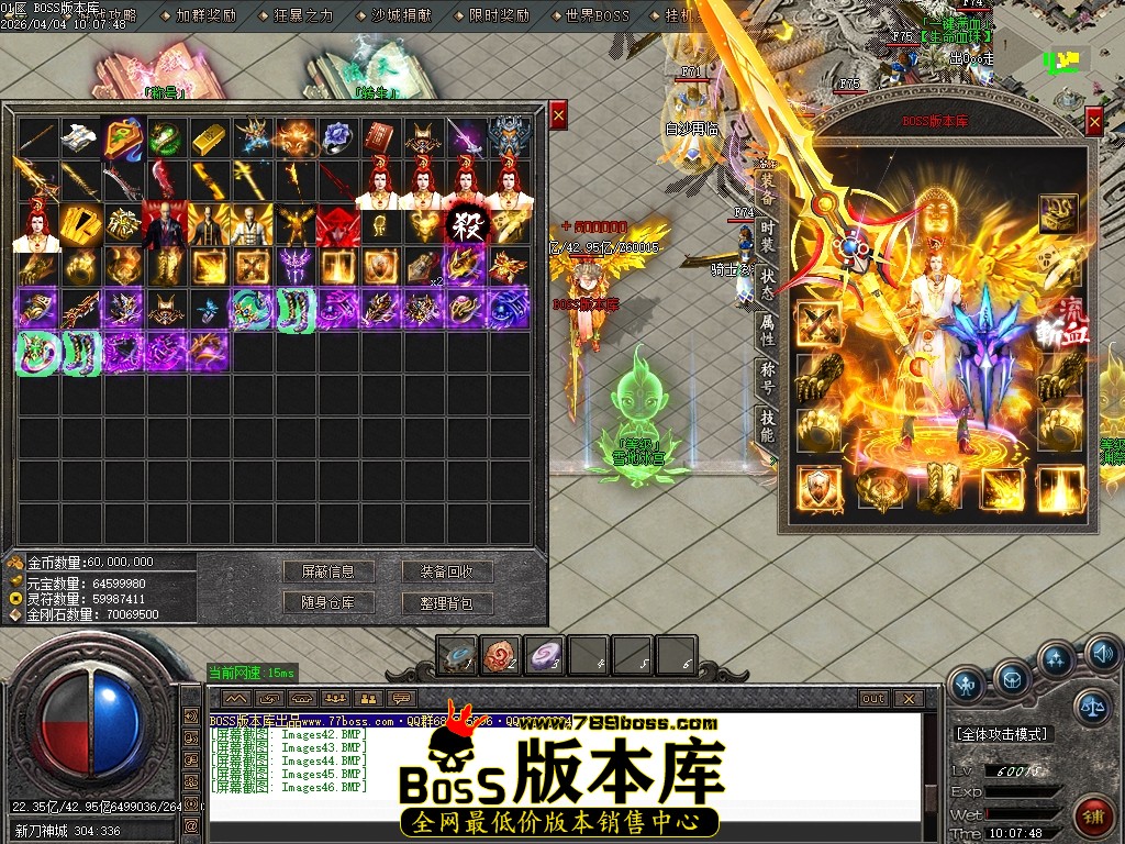 Images47压缩后.JPG
