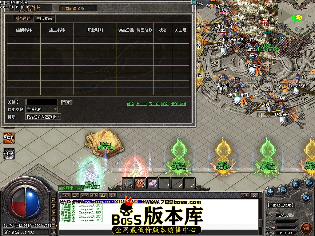 Images45压缩后.JPG