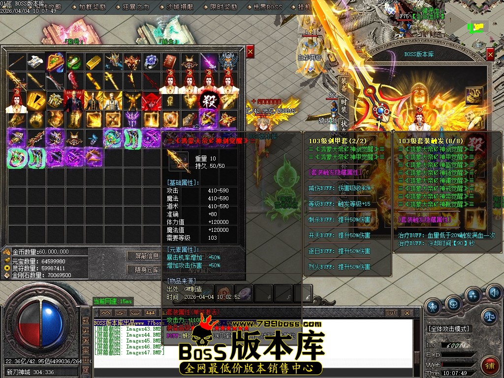 Images48压缩后.JPG