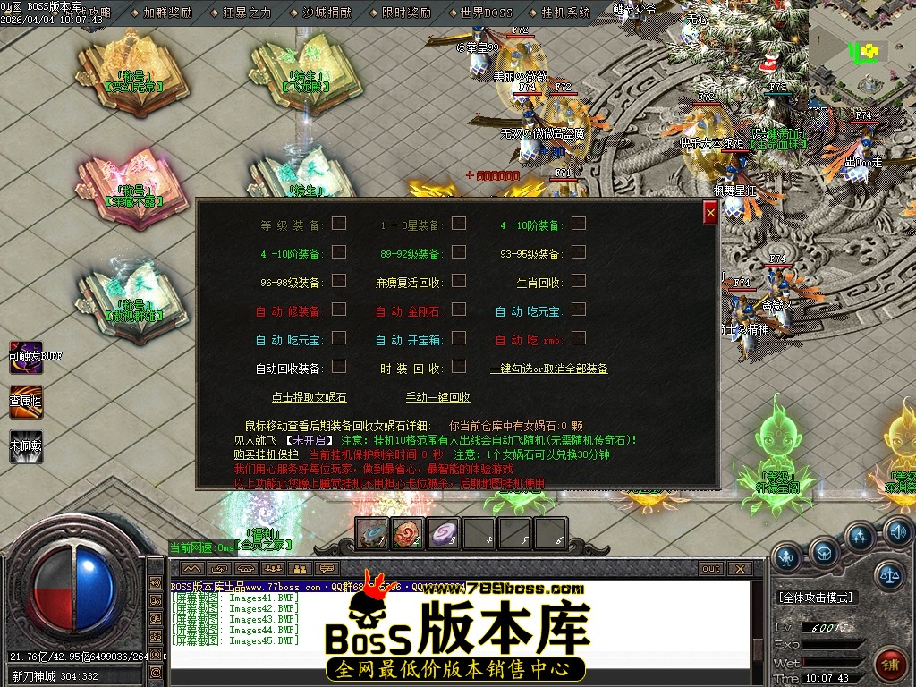 Images46压缩后.JPG