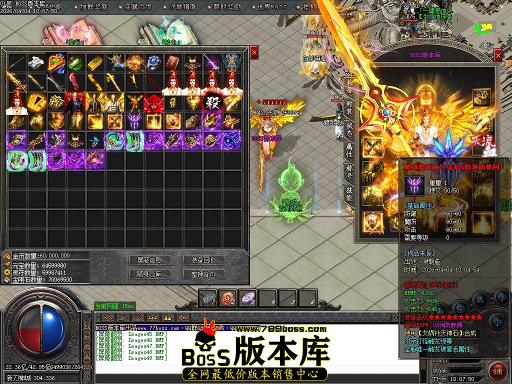 Images50压缩后.JPG