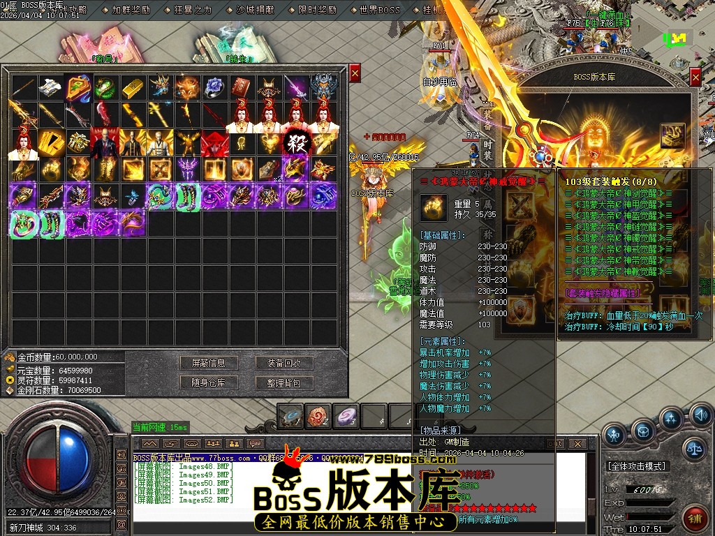 Images53压缩后.JPG