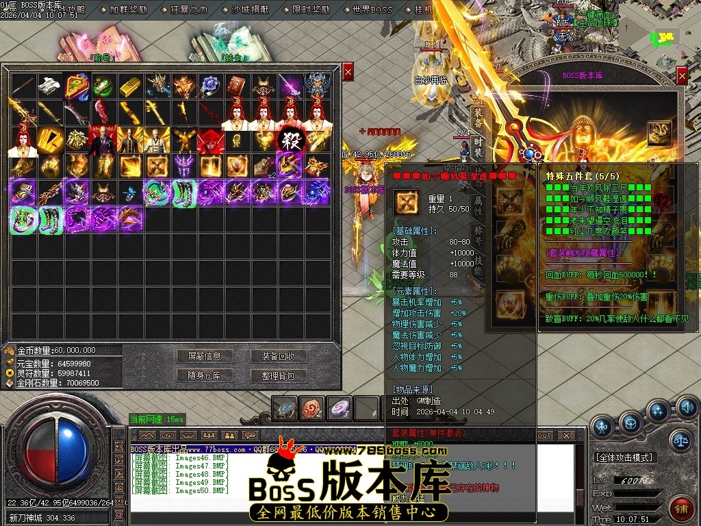 Images51压缩后.JPG