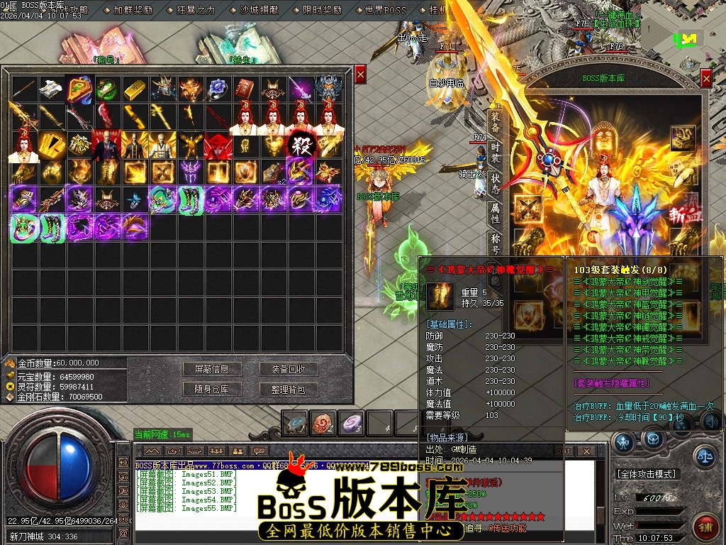 Images56压缩后.JPG