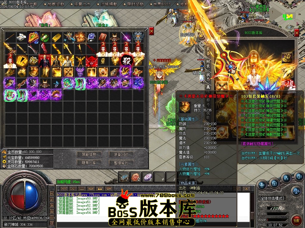 Images55压缩后.JPG