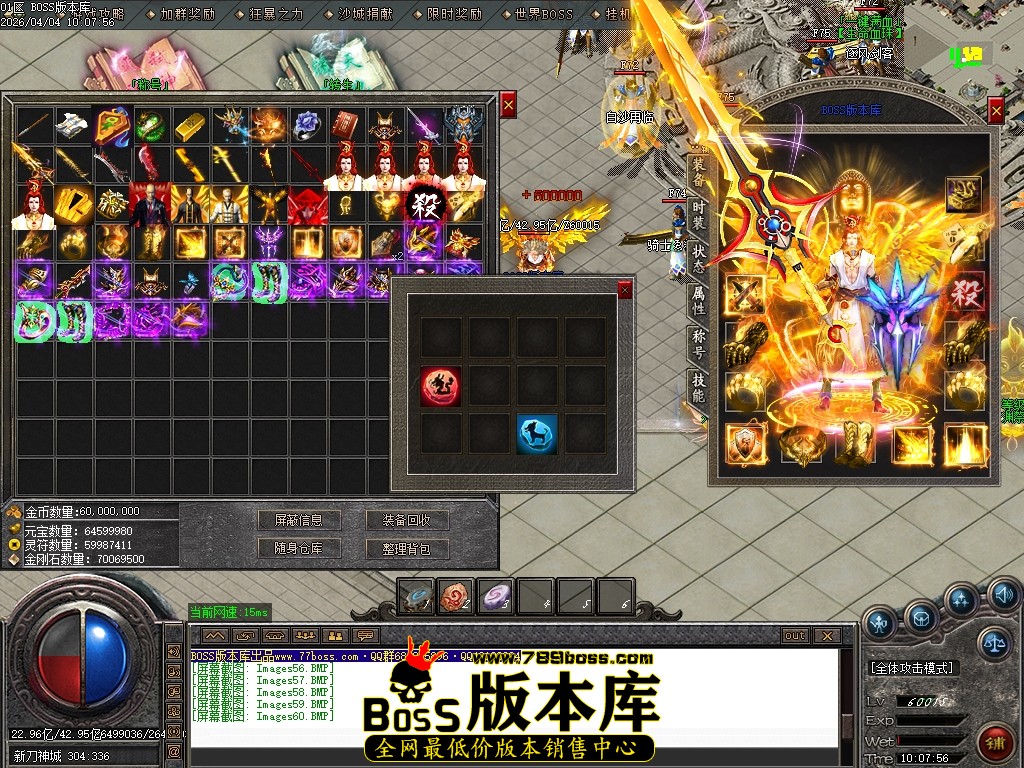 Images61压缩后.JPG