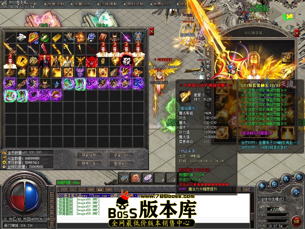 Images60压缩后.JPG