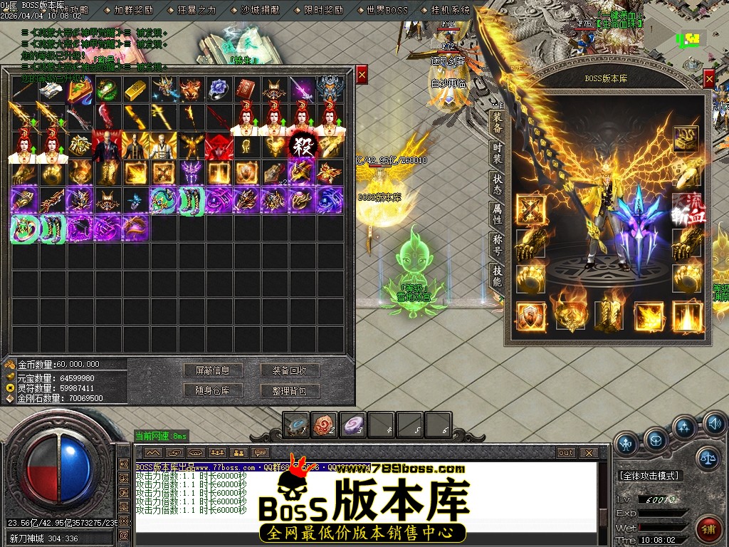 Images64压缩后.JPG