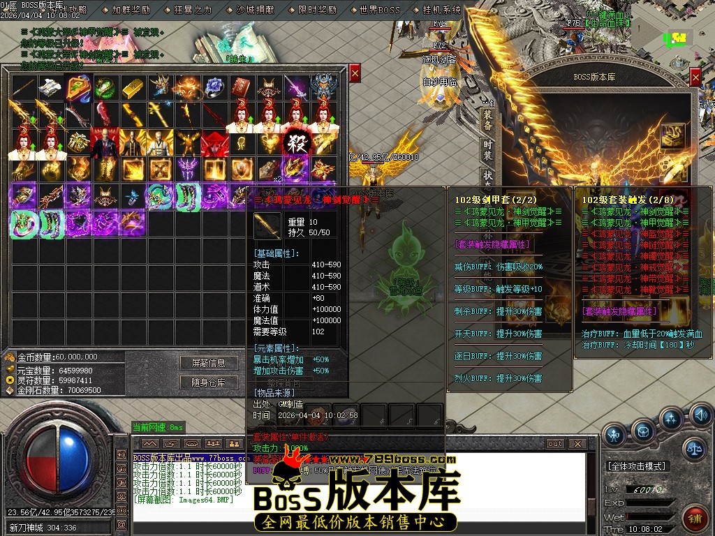 Images65压缩后.JPG