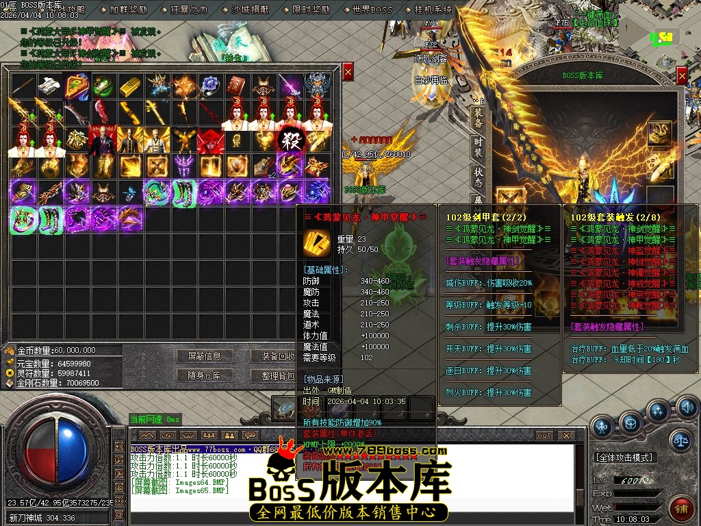 Images66压缩后.JPG