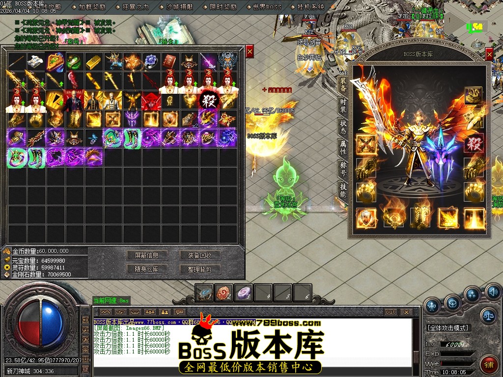 Images67压缩后.JPG