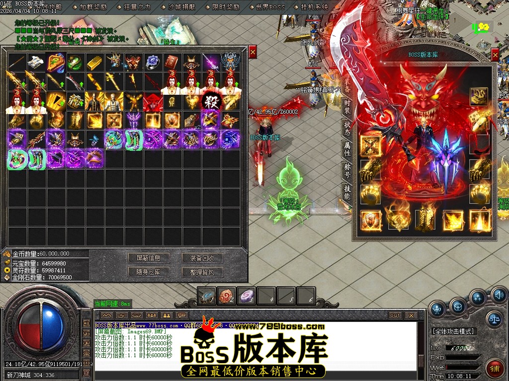 Images70压缩后.JPG