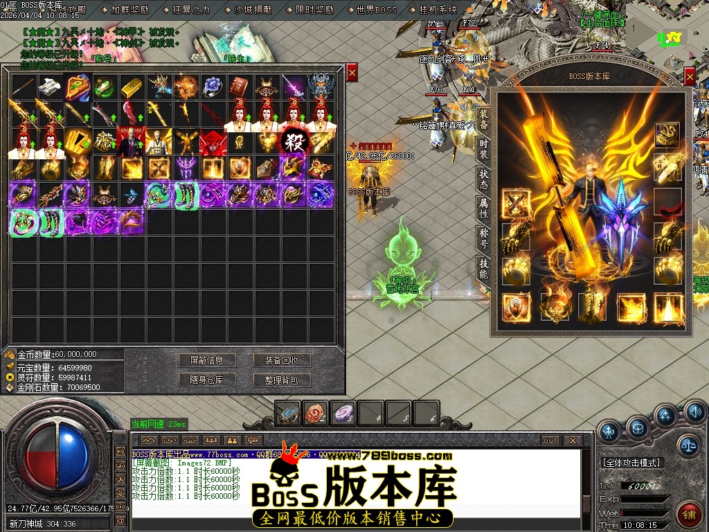 Images73压缩后.JPG