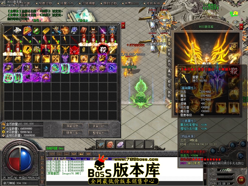 Images77压缩后.JPG