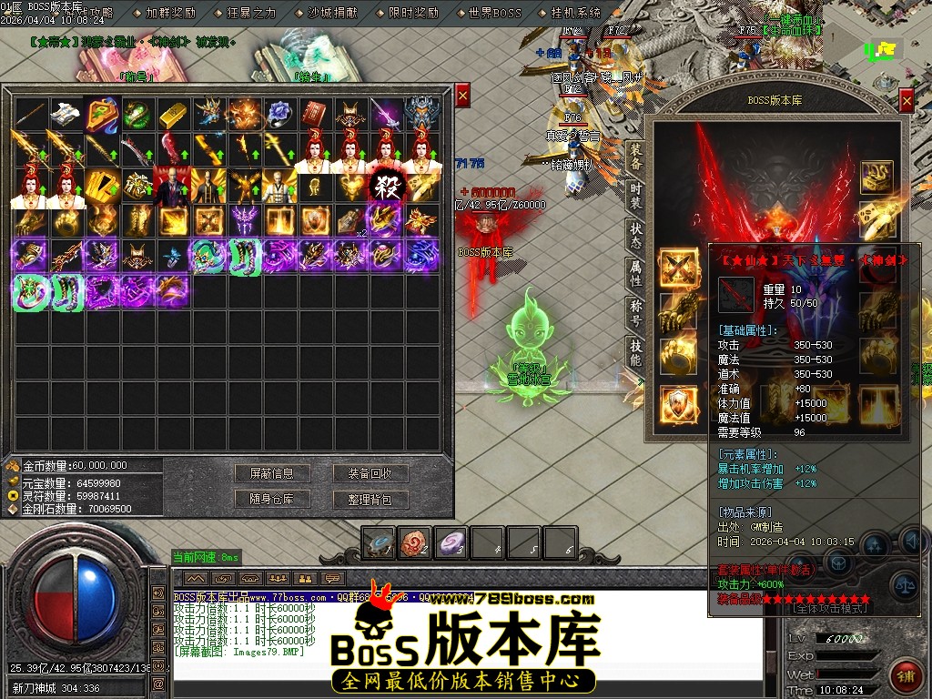 Images80压缩后.JPG