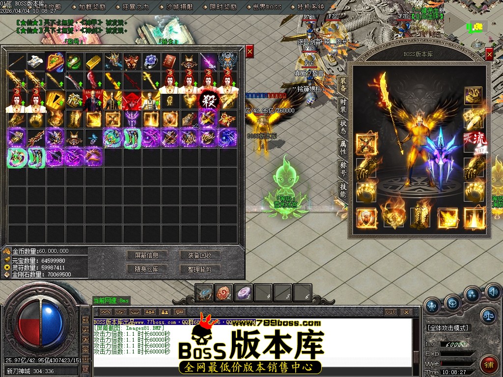 Images82压缩后.JPG