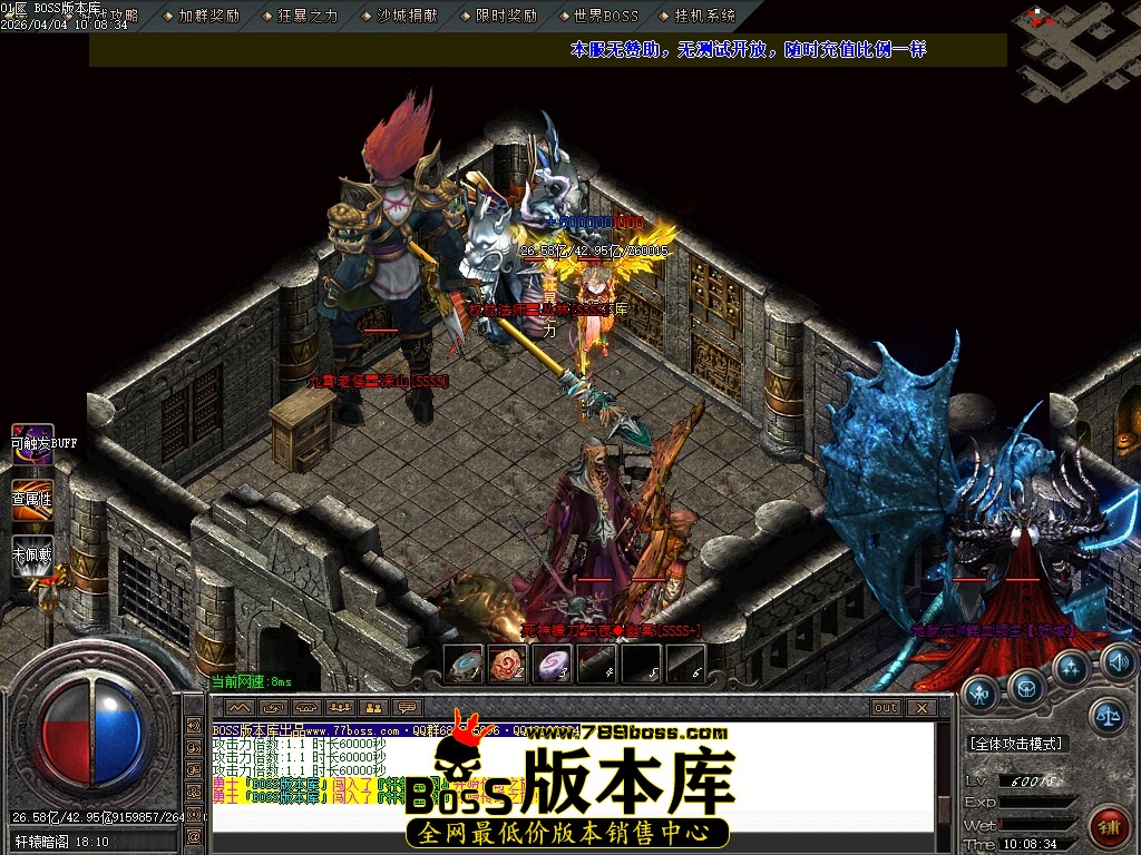Images85压缩后.JPG