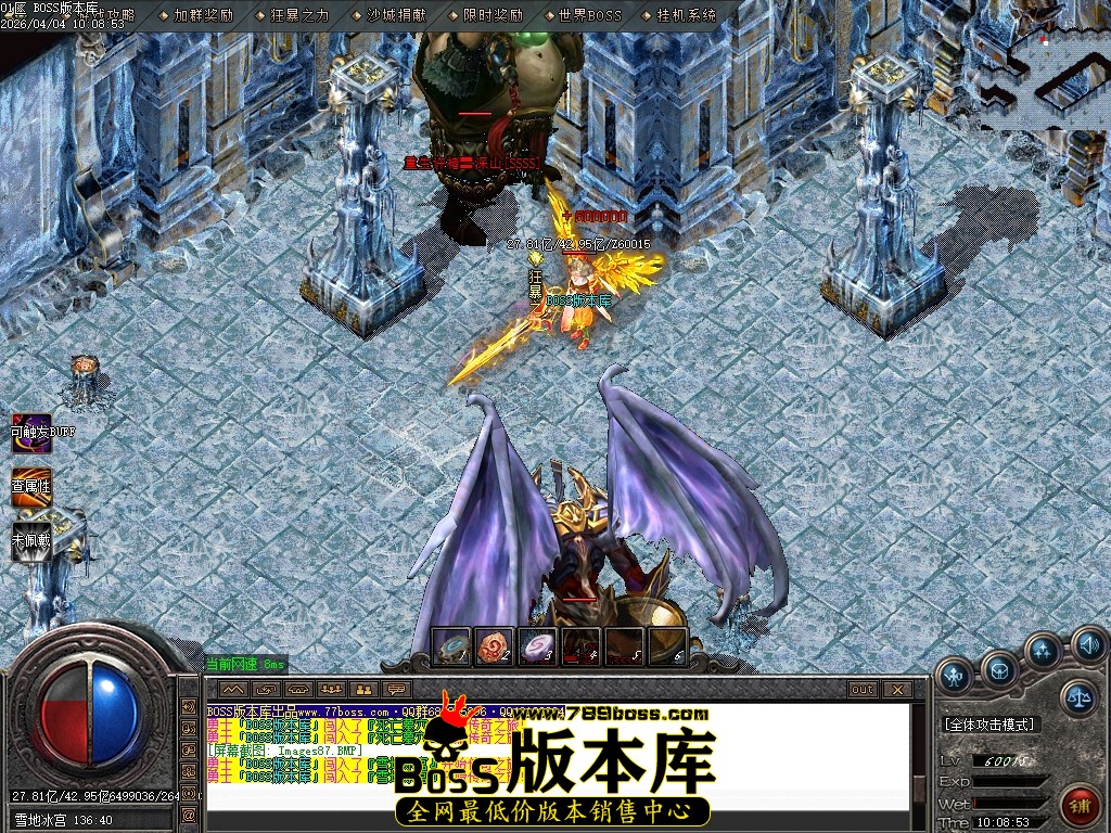 Images88压缩后.JPG