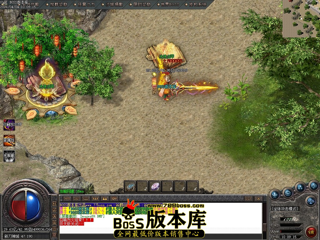 Images90压缩后.JPG