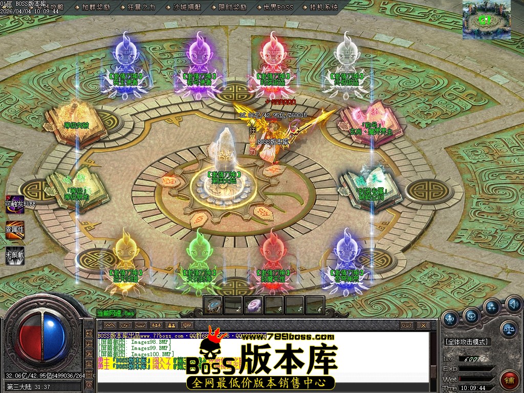 Images101压缩后.JPG