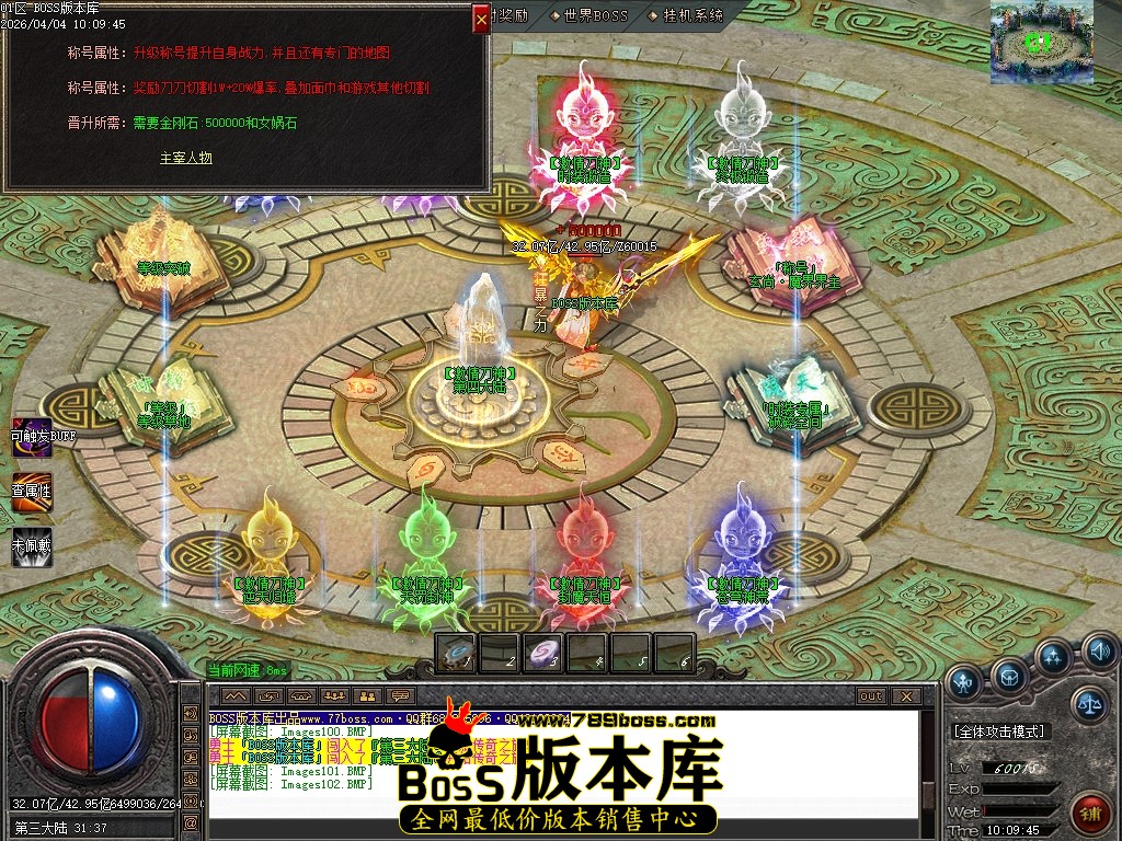 Images103压缩后.JPG