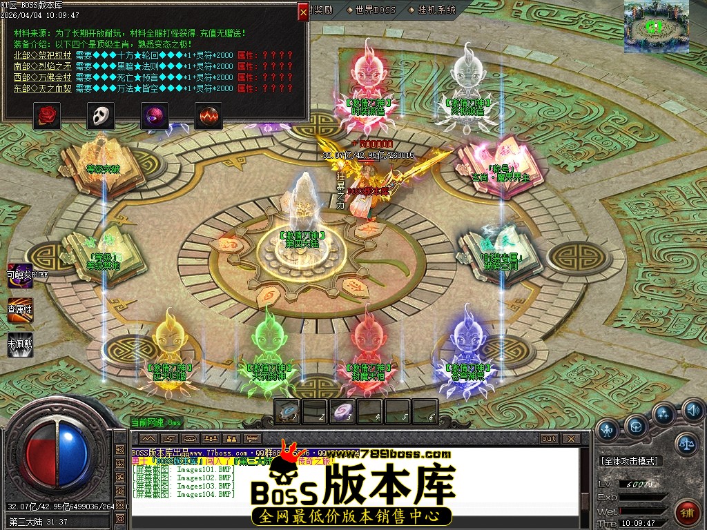 Images105压缩后.JPG
