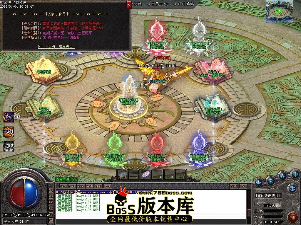 Images106压缩后.JPG