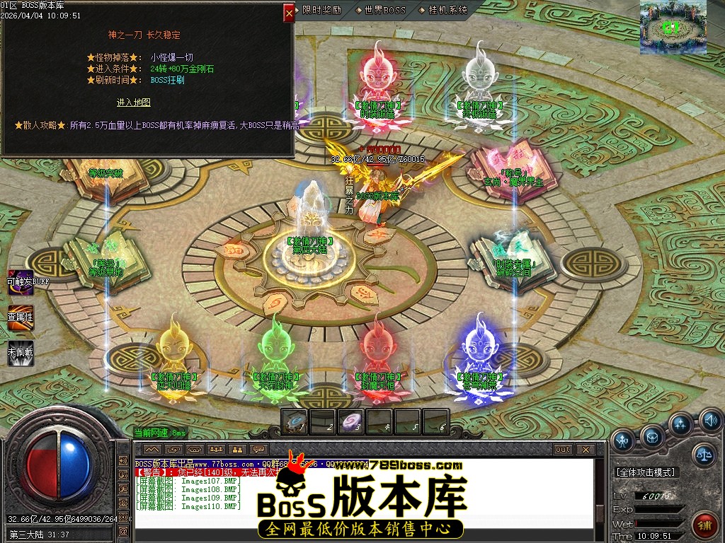 Images111压缩后.JPG
